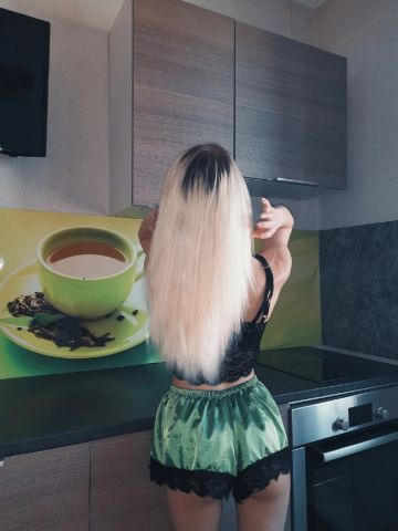 Алла